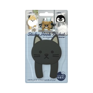 スティッキーフックポケット 10 くろねこ