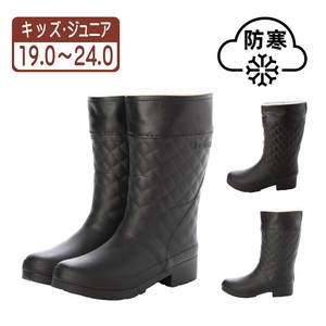 キッズ 防水防寒ブーツ ロング レインブーツ ファー付き 長靴 雨靴 完全防水 耐候性 屈曲性  xm_24062