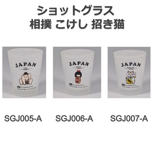 Mug Sumo Wrestling Beckoning Cat Kokeshi Doll