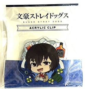 *アクリルクリップ太宰治キャラット文スト　文豪