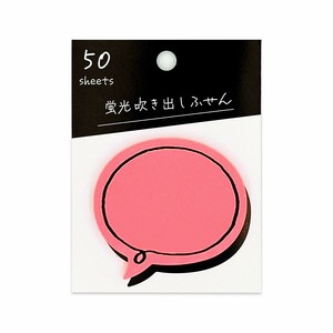 Sticky Notes