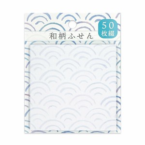 Sticky Notes