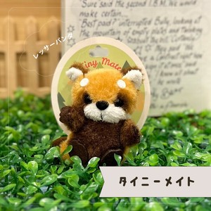 タイニーメイト　レッサーパンダ
