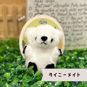 タイニーメイト　北極熊