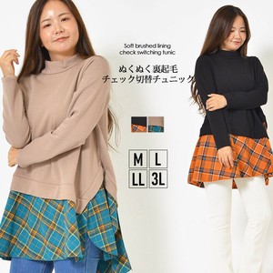Tunic Tunic Long High-Neck