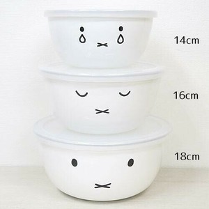 Miffy Mixing Bowl Set of 3
