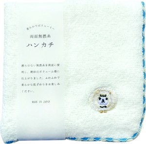 Towel Handkerchief Zero-Twist Yarn Handkerchief