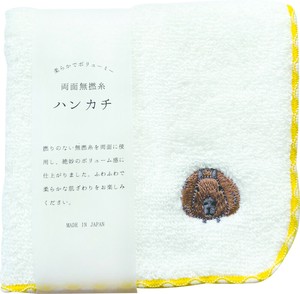 Towel Handkerchief Capybara Zero-Twist Yarn Handkerchief