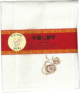 Dishcloth Kaya Fabric Dishcloth
