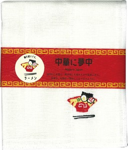 Dishcloth Kaya Fabric Dishcloth Ramen