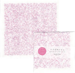 Dishcloth Kaya-cloth