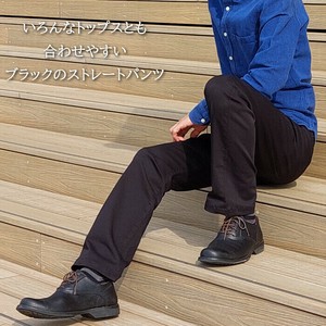 Full-Length Pant Ladies fashion Straight Pants Unisex Men's