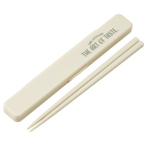 Bento Cutlery Beige Muted Colors Skater 18cm