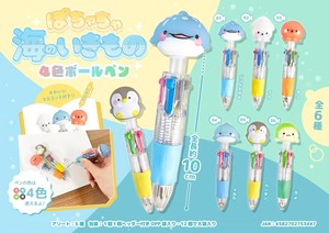 Gel Pen Ballpoint Pen 4-colors