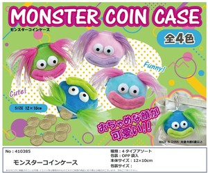 モンスターコインケース