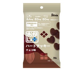 【栄養機能食品】おかし＋ ハートクッキー チョコ 30g