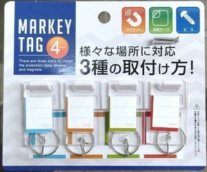 マーキータグ4pcs. MT-4