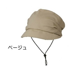 キヨタ  KM-1000F おでかけヘッドガード ニットブリムタイプ S／ベージュ