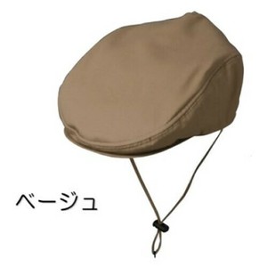 Daily Necessity Item Outing Beige