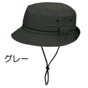 キヨタ 【予約】 KM-1000S おでかけヘッドガード アルペンタイプ M／グレー