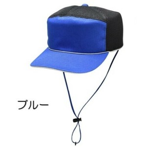 キヨタ 【予約】 KM-1000U おでかけヘッドガード メッシュキャップ 反射材付 L／ブルー