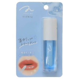 リップオイル BLUE ソーダの香り