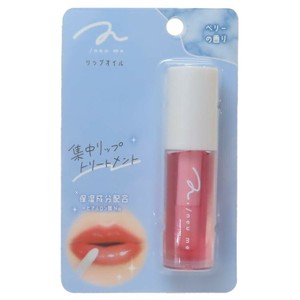 リップオイル PINK ベリーの香り