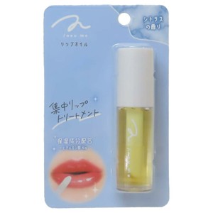 【コスメ雑貨】リップオイル YELLOW シトラスの香り