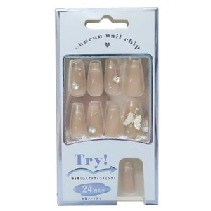 【取寄品】ネイルチップロングスクエアタイプ PINK BEIGE MAGNET