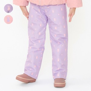 Kids' Full-Length Pant Cotton Batting 2000mm