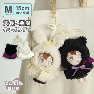 "Oshikatsu Item" Small Bag/Wallet 15cm Size M
