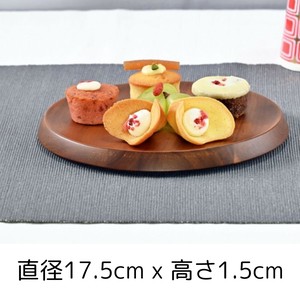 Main Plate Plate 17.5cm