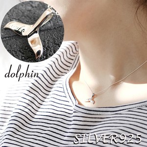 Silver Chain Necklace One size fits all Unisex