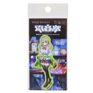 【ステッカー】電音部 ダイカットステッカー アキバエリア 茅野 ふたば