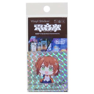 【ステッカー】電音部 キラキラシール アキバエリア 日高 零奈
