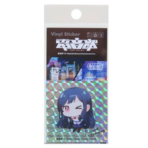 【ステッカー】電音部 キラキラシール アキバエリア 東雲 和音