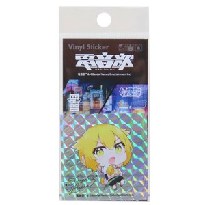 【ステッカー】電音部 キラキラシール シブヤエリア 大賀 ルキア