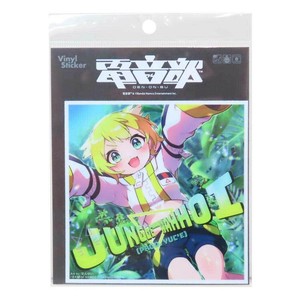 【ステッカー】電音部 CDジャケットステッカー 大賀 ルキア JUNGLE WAHHOI Prod. YUC’e