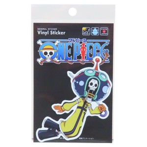 【ステッカー】ワンピース ステッカー エッグヘッド編 ブルック SD