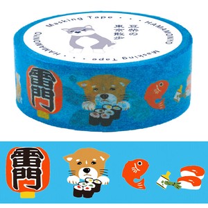HAMAMONYO Washi Tape Made in Japan
