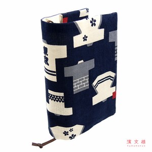 HAMAMONYO Planner Cover Made in Japan