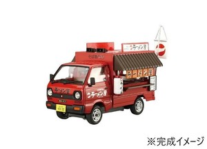 青島文化教材社 1/24移動販売 ラーメン屋さん