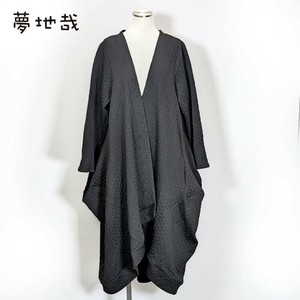 Cardigan Fluffy