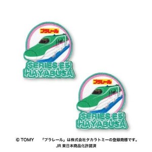 タカラトミー TOM36 「プラレール」ワッペン（2個付き） E5系新幹線はやぶさ