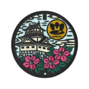 PML34 マンホールワッペンお城編 「新潟県 十日町市」 シール・アイロン両用タイプ