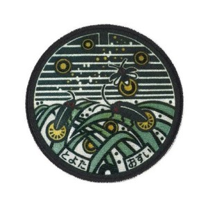 PML30 マンホールワッペン 「山口市 下関市」 シール・アイロン両用タイプ