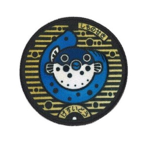 PML29 マンホールワッペン 「山口市 下関市」 シール・アイロン両用タイプ