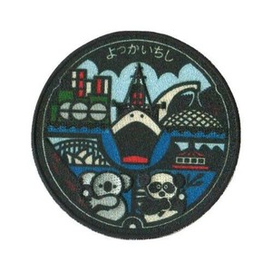 PML25 マンホールワッペン 「三重県 四日市市」 シール・アイロン両用タイプ