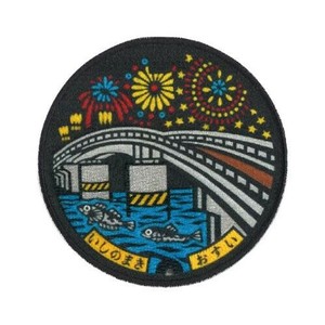 PML22 マンホールワッペン 「宮城県 石巻市」 シール・アイロン両用タイプ