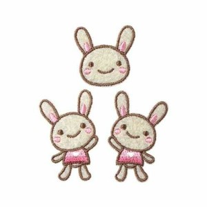 23268 うさぎ ワッペン 3個付き アイロン接着